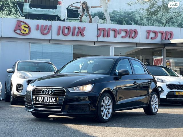 מודעת רכב אאודי A1