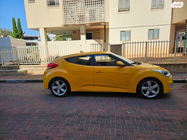 יונדאי ולוסטר