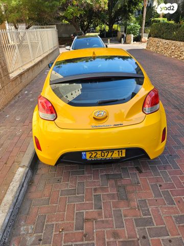 יונדאי ולוסטר