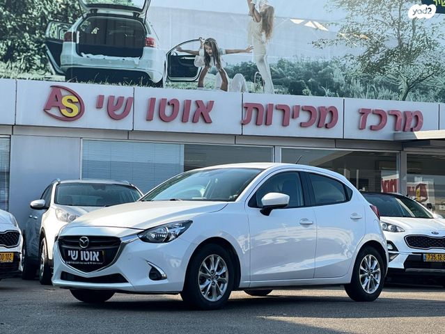 מודעת רכב מאזדה 2