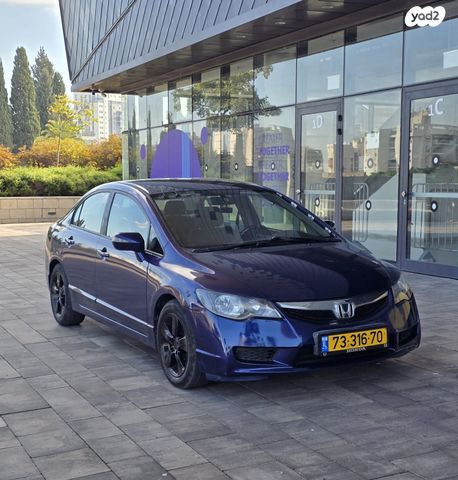 הונדה סיוויק