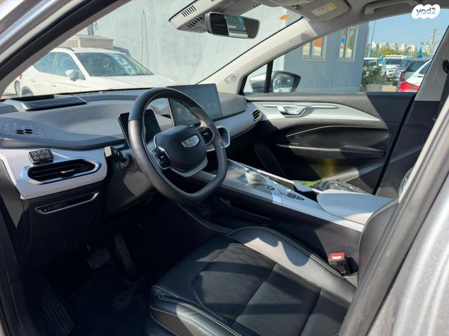 ג׳ילי Geometry C