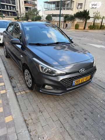 יונדאי i20