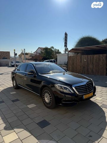 מרצדס-בנץ S-class
