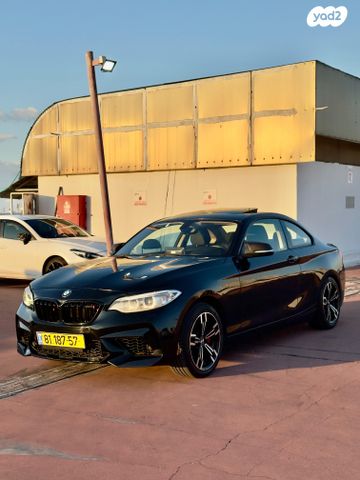 ב מ וו סדרה 2