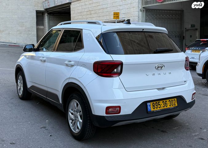 יונדאי וניו