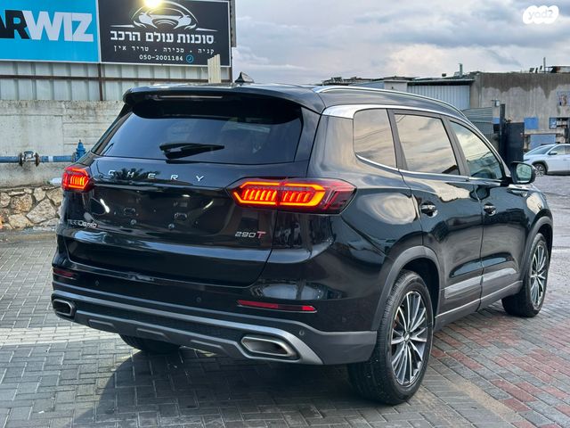 צ׳רי טיגו 8 פרו