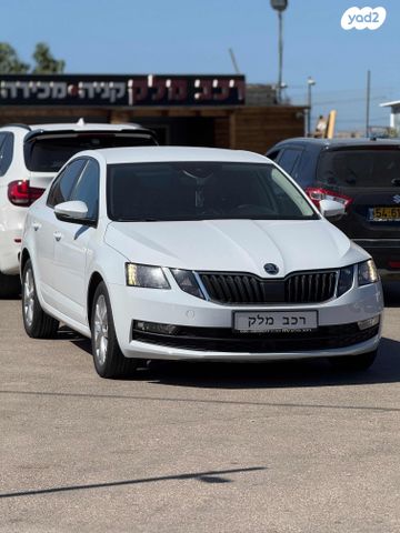 סקודה אוקטביה 