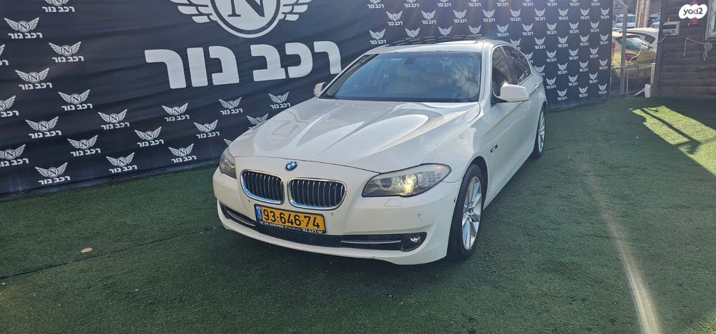 ב מ וו סדרה 5