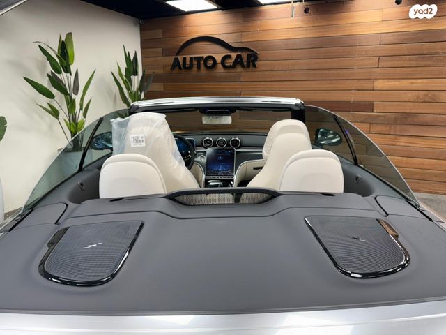 מרצדס-בנץ CLE