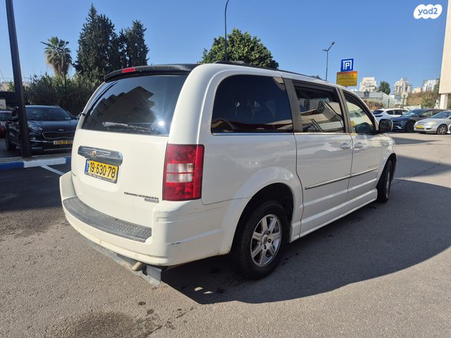 קרייזלר גראנד וויאג'ר