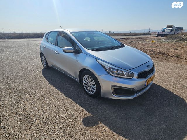 מודעת רכב קיה סיד