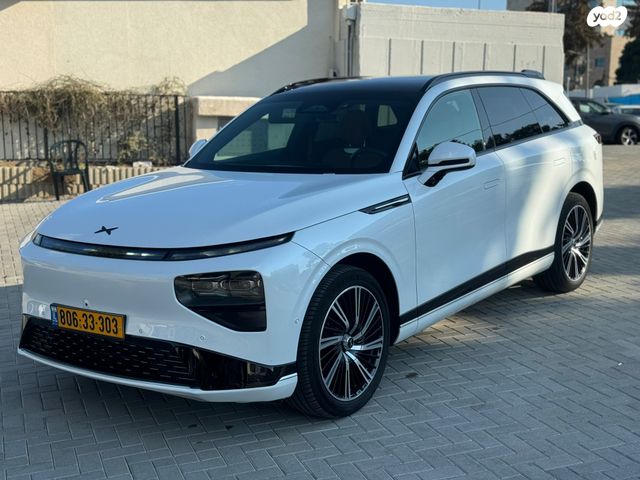 מודעת רכב אקספנג G9