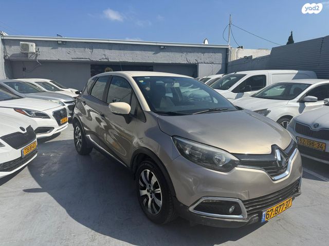 מודעת רכב רנו קפצ'ור