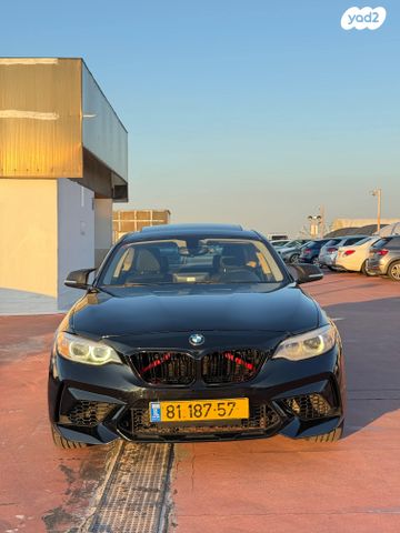 מודעת רכב ב מ וו סדרה 2