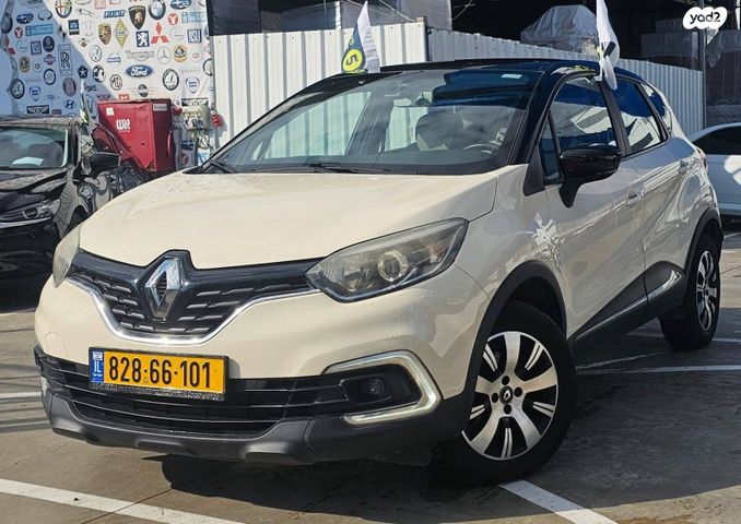 מודעת רכב רנו קפצ'ור