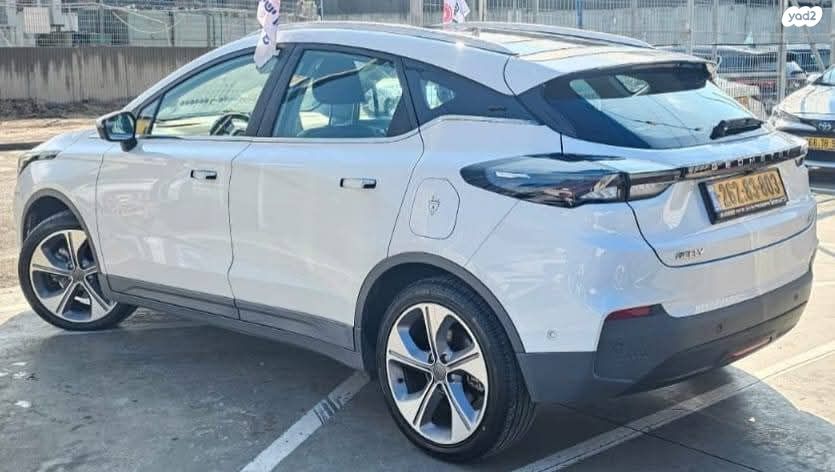 ג׳ילי Geometry C