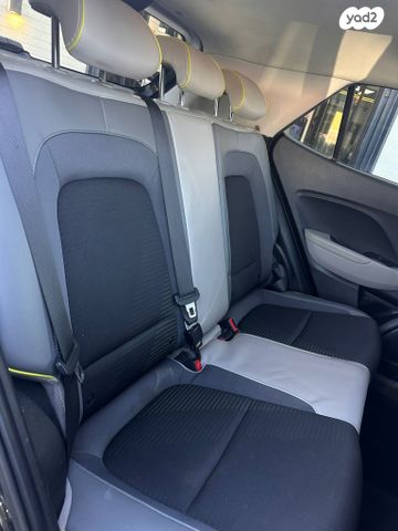 יונדאי וניו