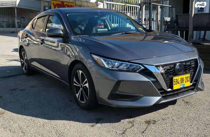 ניסאן סנטרה