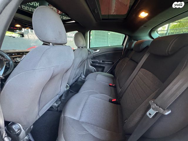 אלפא רומיאו ג'ולייטה