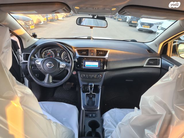 ניסאן סנטרה