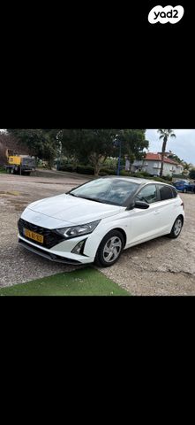 מודעת רכב יונדאי i20