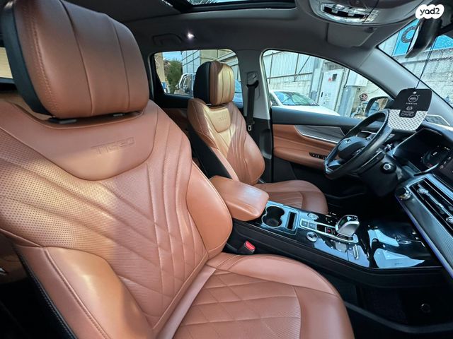 צ׳רי טיגו 8 פרו