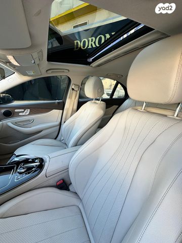 מרצדס-בנץ E-class