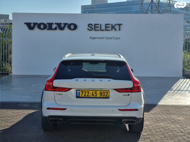 וולוו V60