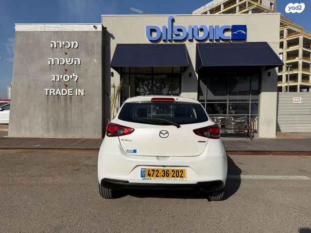 מאזדה 2