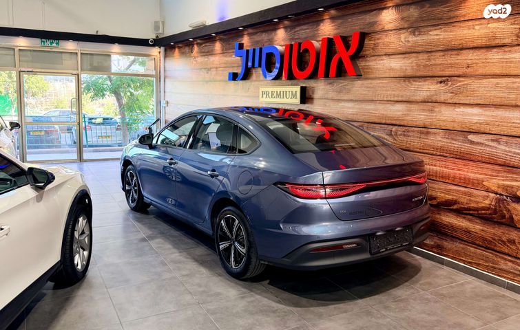 בי.ווי.די סיל 5