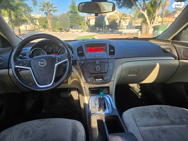 אופל אינסיגניה