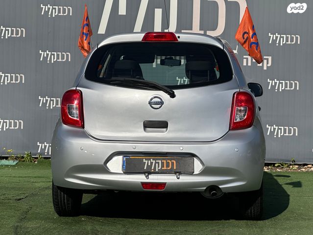 ניסאן מיקרה