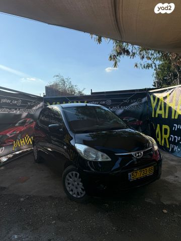 מודעת רכב יונדאי i10