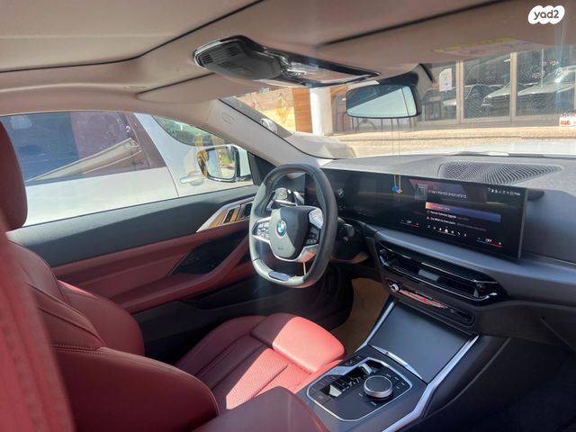 ב מ וו סדרה 4