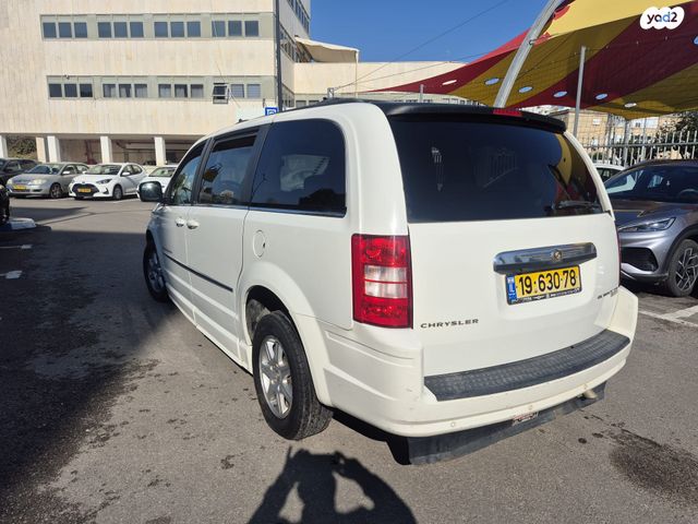 קרייזלר גראנד וויאג'ר