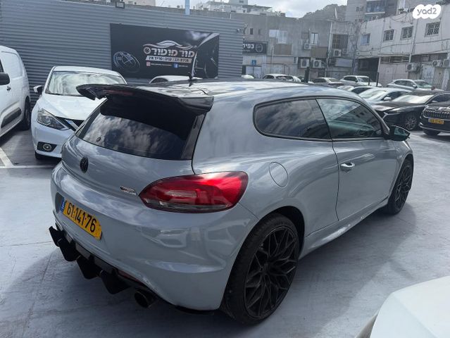 פולקסווגן שירוקו