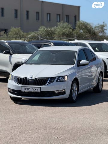 סקודה אוקטביה 