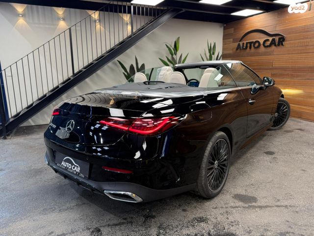 מרצדס-בנץ CLE