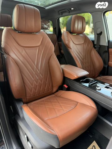 צ׳רי טיגו 8 פרו