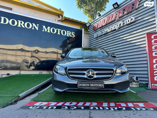 מרצדס-בנץ E-class