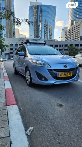 מאזדה 5