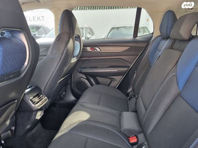 לינק אנד קו 01