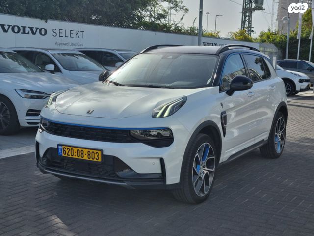 מודעת רכב לינק אנד קו 01