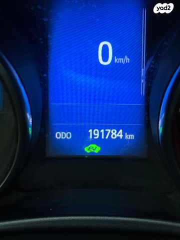 טויוטה אוריס