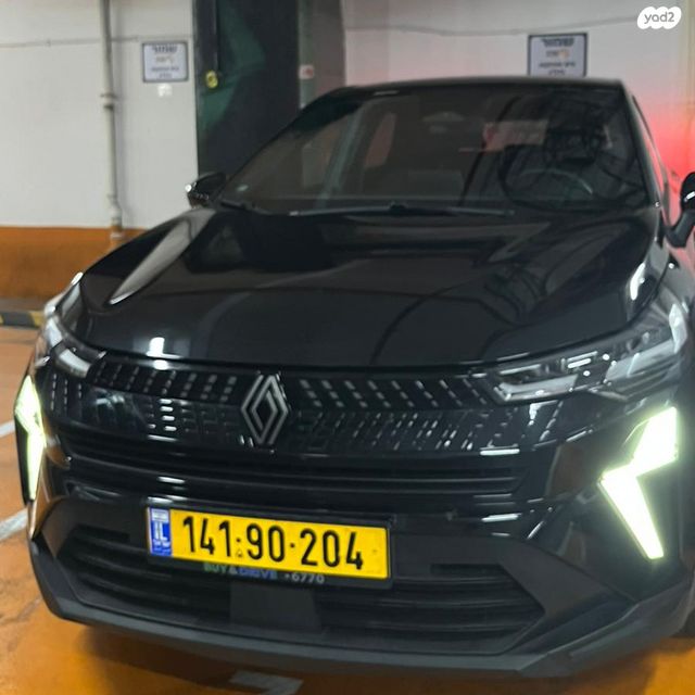 מודעת רכב רנו קפצ'ור
