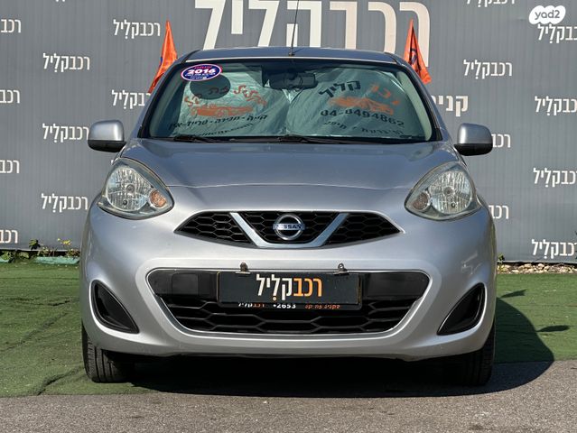 ניסאן מיקרה
