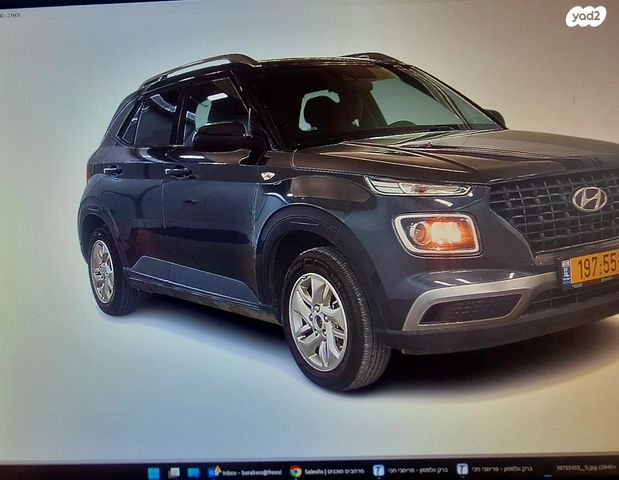 מודעת רכב יונדאי וניו