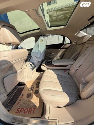 מרצדס-בנץ S-class