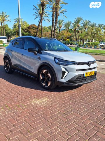 מודעת רכב רנו קפצ'ור